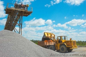 Бетон,   песок,   отсев,  просев,  щебень бутовый камень,  а также:  пенопласт,  экстр #562864