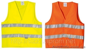 Жилет сигнальный 12 гр #583522
