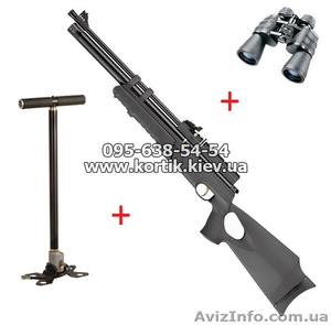 Пневматическая винтовка продажа,  продаем пневматическое оружие #630998