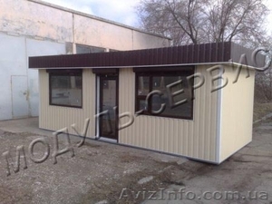 Дачный домик,  вагончик #632172