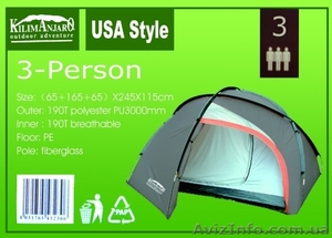палатка 3 местная #612716