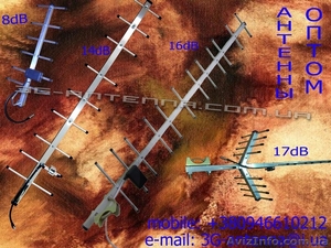 3G CDMA антенны от производителя. Только оптовые поставки. #512058