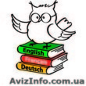 Курсы иностранных языков 