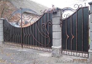 Кована брама,  Львів. 12800 грн. #605339