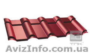 Продам металлочерепицу #635018