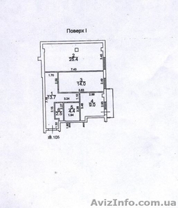 Продам 2-х комнатную квартиру на ул.Испанский пер. #610397