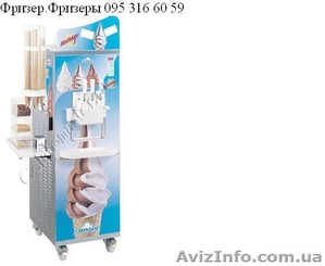 фризер фризеры аппарат мягкого мороженого 0953166059 #642377
