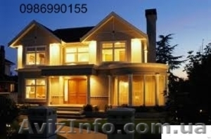 Строительство домов,  коттеджей, магазинов, гостиниц, бань #631535