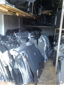 защита  двигателя   #626272