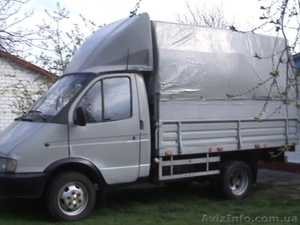 Перевести домашние вещи,  грузоперевозки #606332