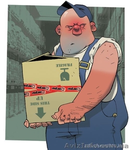 Погрузо разгрузочные работы. #628662