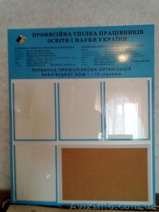 наружная реклама фрезеровка #605941