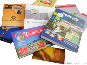 Папки с кольцами #610218