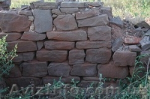 Природный камень.  Ландшафт.  #629174