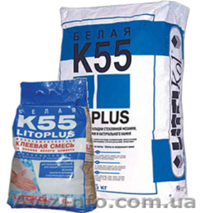 Litoplus K55 в Одессе #627423