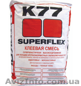 Superflex K77 в Одессе #627408