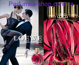 Парфюмерия интернет магазин доставка #628760