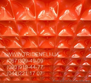 Декоративные потолки  TRIDENELI #628970