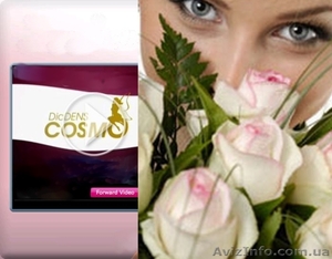 Косметологический аппарат ДиаДэнс-Космо  #628742