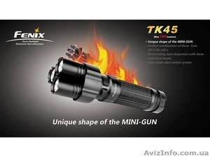 Украинский оптово-розничный интернет магазин. #641401