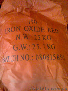 Пигмент железоокисный красный 190 #615365