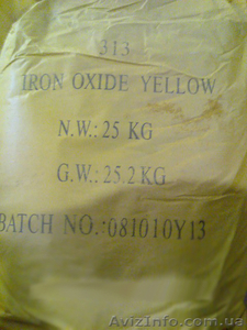 Пигмент железоокисный жёлтый 313 #615374