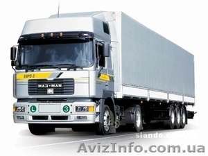 Грузоперевозки фурами  по всей Украине #612762