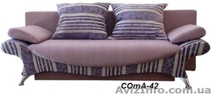 Диваны мягкие от производителя! #608393