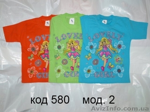 Футболки с мультяшными героями #606931