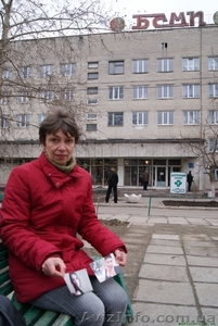 ПОМОГИТЕ ДОЧЕРИ #611882