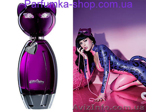 Парфюмерия Киев доставка #605232