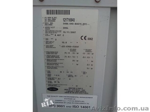 Продам кондиционер чиллер Carrier - за пол-цены! Новый! #630010