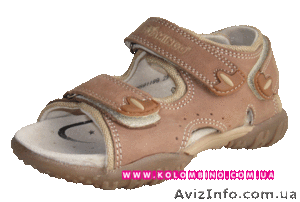 	Сандали для мальчика бежевые на липучках #618315