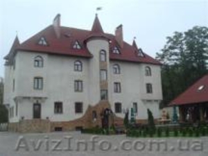 Отель и резиденция 