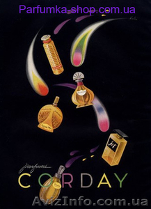 Парфюмерия для женщин с доставкой #628784