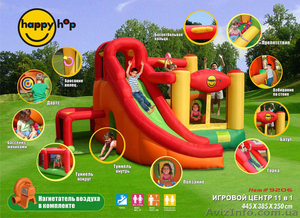 Срочно продам батут-игровой центр в идеальном состоянии 11 в 1  #607200