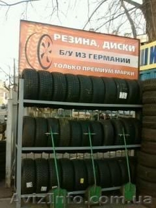 БУ и восстановленные шины из Германии.Луганск #608943