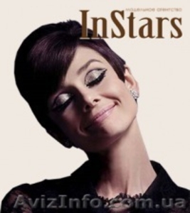 Модель,  фотомодель #622031