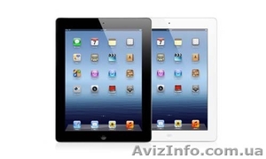 Apple iPad 3 WiFi 16GB (White) $600 #604961