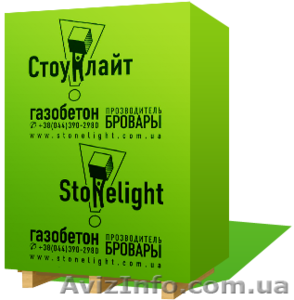 Газобетонные блоки СтоуНлайт в Одессе #618250