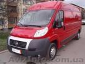 Грузоперевозки Симферополь #640710