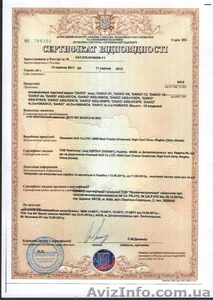 Произвожу сервисное обслуживание,  установку и ремонт кондиционеров #629486