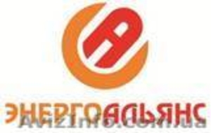 ТД Энергоальянс кабельно-проводниковая продукция #618645