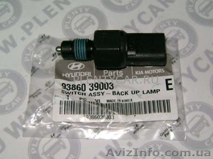 Датчик заднего хода на   HYUNDAI KIA original,  лицензия  #627998