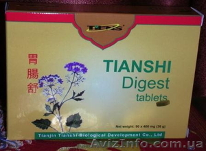 Дайджест,  Дигест Тяньши,  очищение организма. #633434