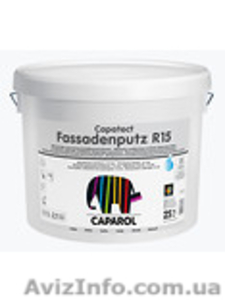 Система утепления #610193