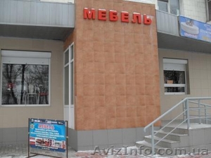 Производство и продажа мебели: кухни,  шкафы-купе #618563
