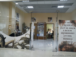 Продается готовый действующий бизнес! #626225
