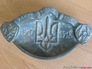 Пепельница из бронзы #628871