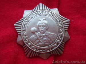 продам орден богдана хмельницкого 3 степени #624031